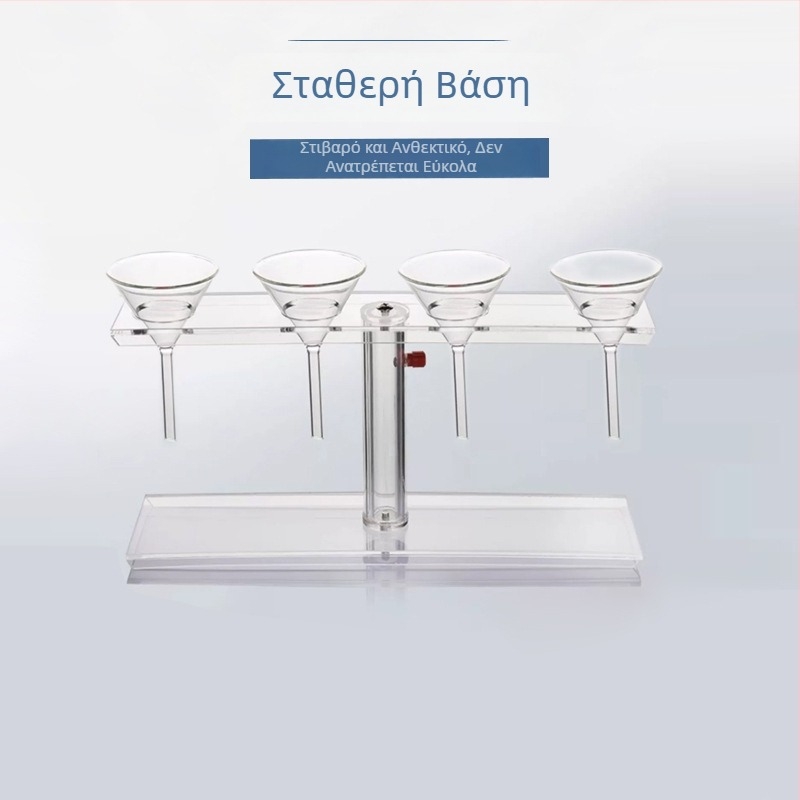 Ακρυλική τριγωνική βάση χωνιών, με 2/4/5/6 οπές, ρυθμιζόμενο ύψος, αποσπώμενο, έως 90 mm
