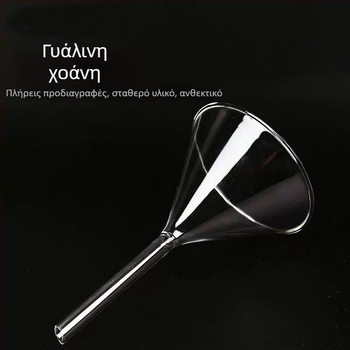 Γυάλινο τριγωνικό και κωνικό χωνί, χημικός χωνί, Διαμέτρου 60/75/90/100/120/150 mm