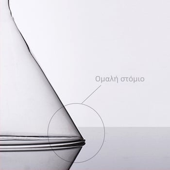 Γυάλινο κωνικό χωνί, τριγωνικού σχήματος, κοντός λαιμός, 40 mm, θερμοανθεκτικό