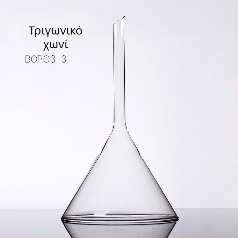 Γυάλινο κωνικό χωνί, τριγωνικού σχήματος, κοντός λαιμός, 40 mm, θερμοανθεκτικό