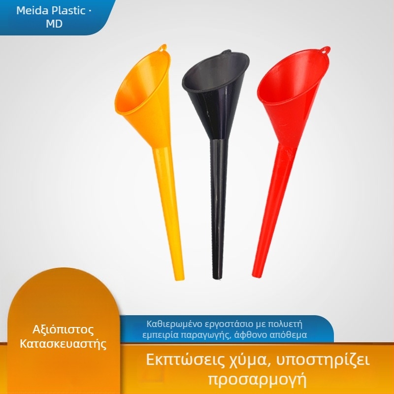 Χωνί καυσίμου με μακρύ στόμιο για αυτοκίνητα και μοτοσικλέτες, παχύτερο πλαστικό, πολυλειτουργικό, μικρού μεγέθους, μήκος 26 εκ, διάμετρος ανοίγματος 8,7 εκ