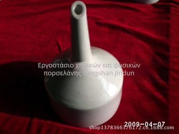 Διηθητικό κώνος 300 mm