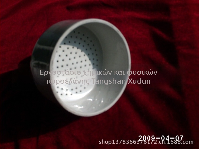 Διηθητικό κώνος 300 mm