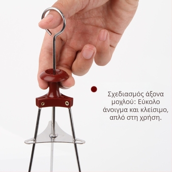 A5L Κράτηρας για πιάτα και κλιπ μπολ, ανοξείδωτος χάλυβας, τρίποδος κλιπ, κλιπ με τρία δόντια, προστασία από εγκαύματα