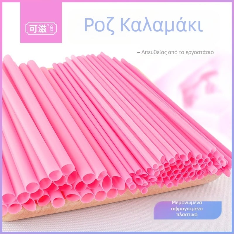 Ροζ καλαμάκια μιας χρήσης για bubble tea, ατομικά συσκευασμένα, ευρύς διάμετρος PP, 200 τεμάχια