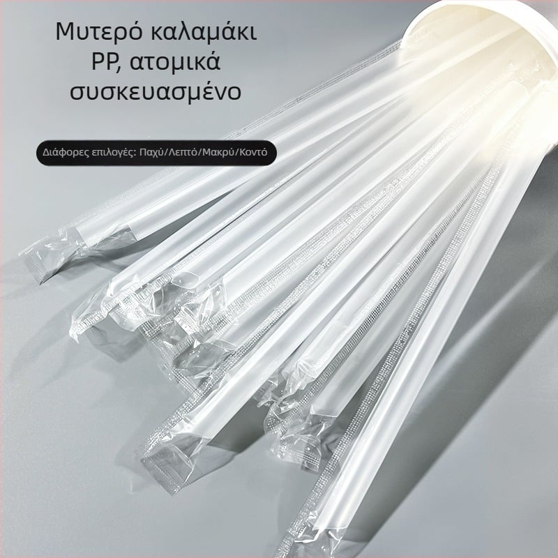 Μίας χρήσης καλαμάκι για bubble tea, παχύτερο, μεγάλο, διαφανές πλαστικό, ατομικά συσκευασμένο.