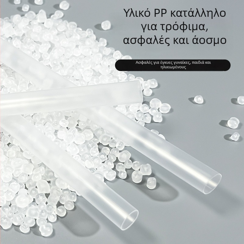 Μίας χρήσης καλαμάκι για bubble tea, παχύτερο, μεγάλο, διαφανές πλαστικό, ατομικά συσκευασμένο.