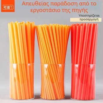 Πορτοκαλί καλαμάκια μίας χρήσης για bubble tea, ατομικά συσκευασμένα, ίσια, 200 τεμάχια