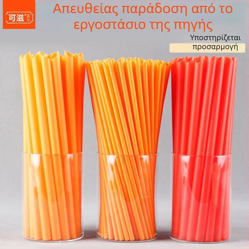 Πορτοκαλί καλαμάκια μίας χρήσης για bubble tea, ατομικά συσκευασμένα, ίσια, 200 τεμάχια