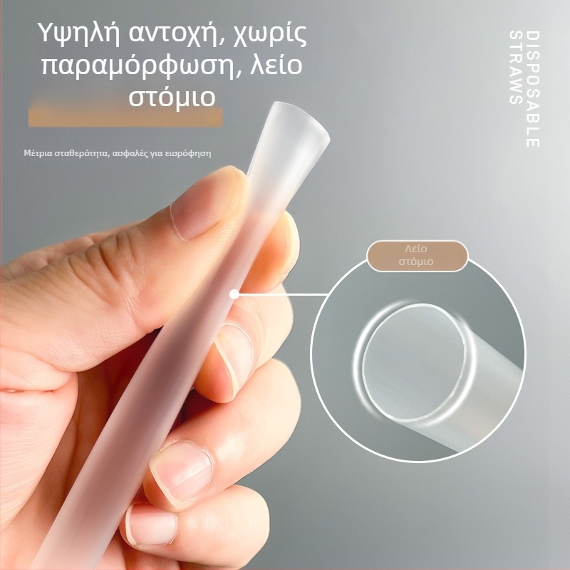 Καλαμάκια μίας χρήσης από PP, ατομικά συσκευασμένα, πλαστικό κατάλληλο για τρόφιμα, ίσιο σωληνάκι για καφέ, κρύα ροφήματα και bubble tea