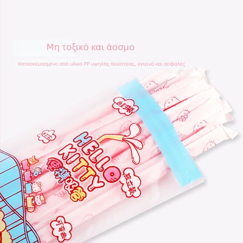 Καλαμάκια μίας χρήσης Yijie Sanrio σε συνεργασία, 25 τεμάχια ανά πακέτο, με σχέδιο καρτούν, εύκαμπτα, ατομικά συσκευασμένα