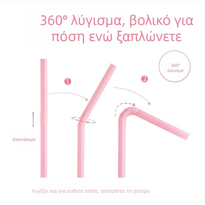Καλαμάκια μίας χρήσης Yijie Sanrio σε συνεργασία, 25 τεμάχια ανά πακέτο, με σχέδιο καρτούν, εύκαμπτα, ατομικά συσκευασμένα
