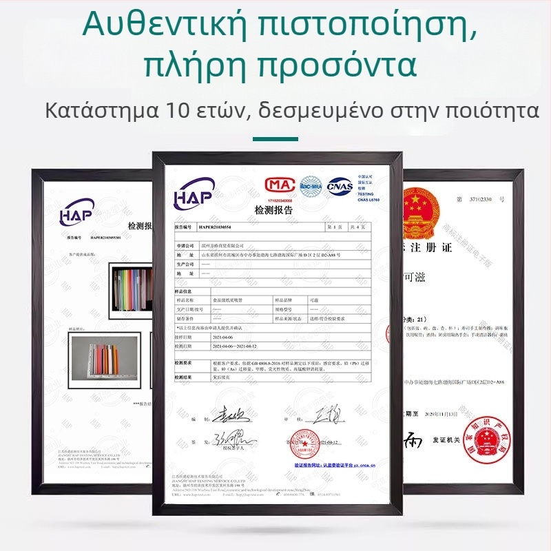 Σκούρες πράσινες μιας χρήσης καλαμάκια για bubble tea, ατομικά συσκευασμένα, λεπτές ίσιες καλαμάκια για ποτά, 200 τεμάχια