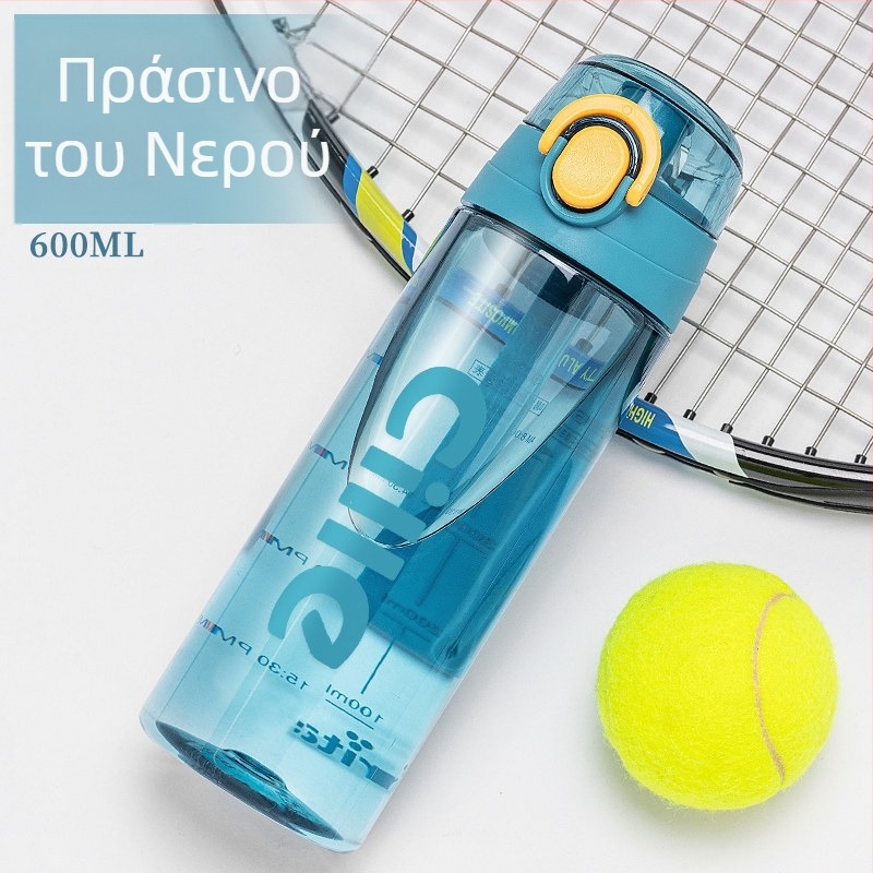 Φορητή φιάλη νερού από Tritan για παιδιά, με μεγάλη χωρητικότητα, κατάλληλη για σχολείο και καλοκαιρινά αθλήματα