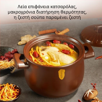 Κεραμική κατσαρόλα για σούπες, οικιακή χρήση, αντίσταση σε ρωγμές, κατάλληλη για εστίες αερίου