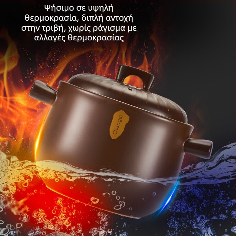 Κεραμική κατσαρόλα για σούπες, οικιακή χρήση, αντίσταση σε ρωγμές, κατάλληλη για εστίες αερίου