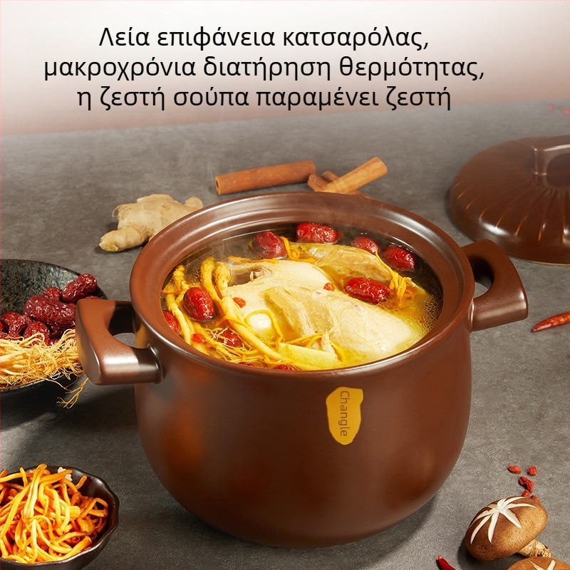 Κεραμική κατσαρόλα για σούπες, οικιακή χρήση, αντίσταση σε ρωγμές, κατάλληλη για εστίες αερίου