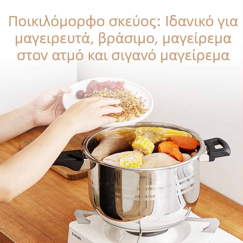 Shunda ανοξείδωτη κατσαρόλα πίεσης με τριών επιπέδων παχυσμένο πυθμένα, οικιακή χρήση, συμβατή με γκάζι και επαγωγικές εστίες