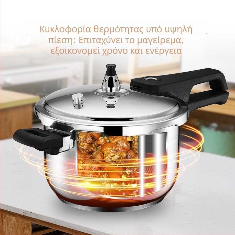 Shunda ανοξείδωτη κατσαρόλα πίεσης με τριών επιπέδων παχυσμένο πυθμένα, οικιακή χρήση, συμβατή με γκάζι και επαγωγικές εστίες