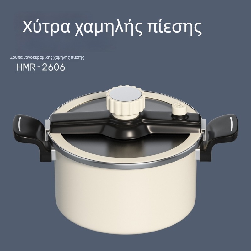 Huameirui 8 Λίτρων Μικρή Συσκευή Πίεσης για Οικιακή Χρήση, Ανοξείδωτο Ατσάλι, Αντικολλητικό Κατσαρολάκι