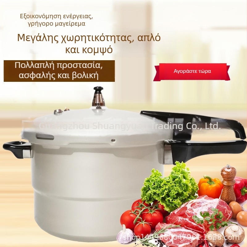 Jin Xi κατσαρόλα πίεσης από κράμα αλουμινίου, διάμετρος 18–32 εκ, κατάλληλη για εστίες γκαζιού και επαγωγής