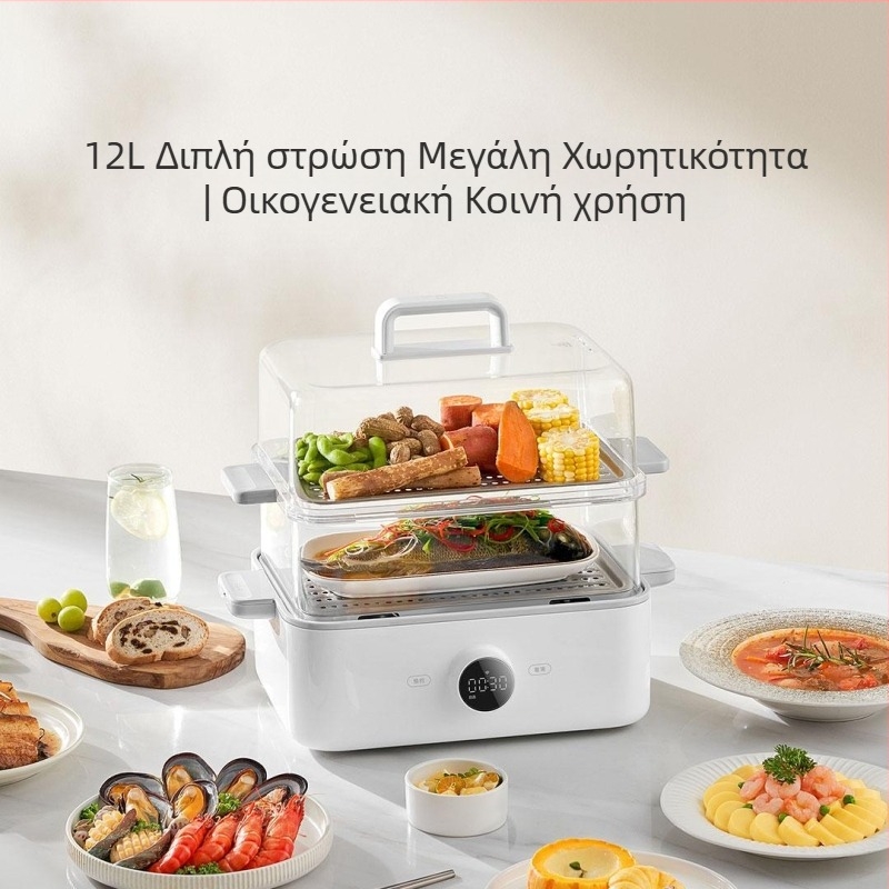 Xiaomi MES01 Έξυπνος Ηλεκτρικός Ατμομάγειρας, 12L Μεγάλης Χωρητικότητας, Πολυλειτουργικός