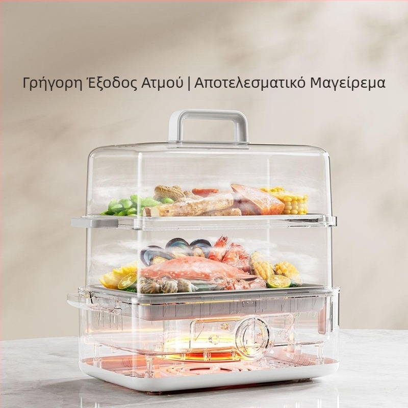 Xiaomi MES01 Έξυπνος Ηλεκτρικός Ατμομάγειρας, 12L Μεγάλης Χωρητικότητας, Πολυλειτουργικός