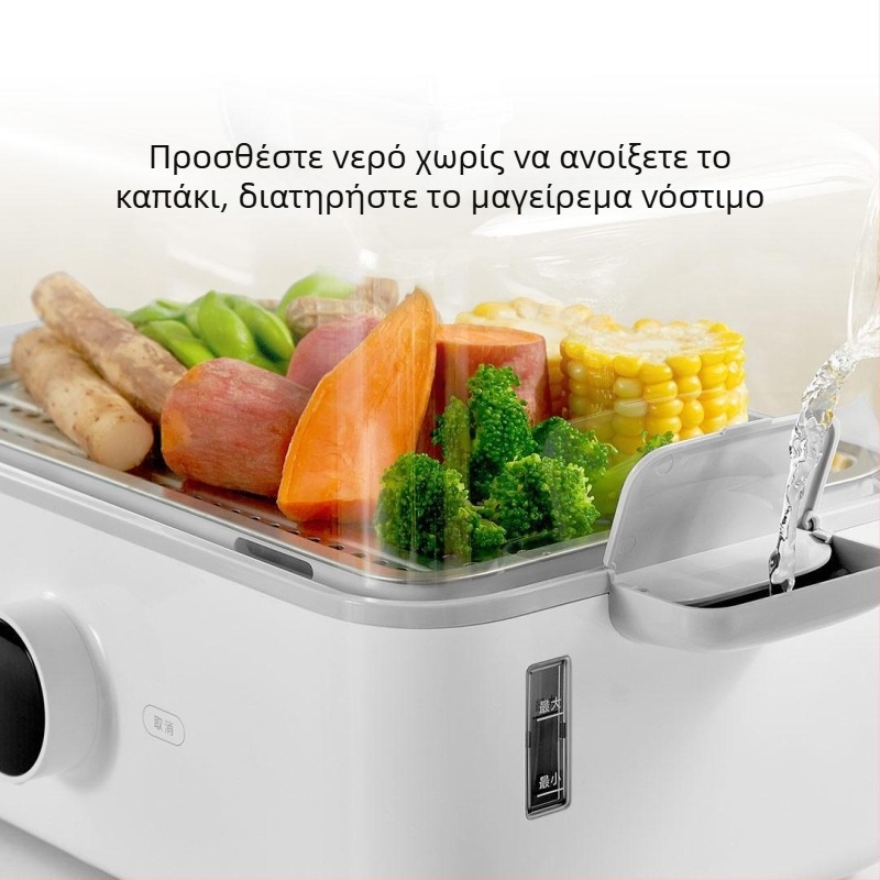 Xiaomi MES01 Έξυπνος Ηλεκτρικός Ατμομάγειρας, 12L Μεγάλης Χωρητικότητας, Πολυλειτουργικός