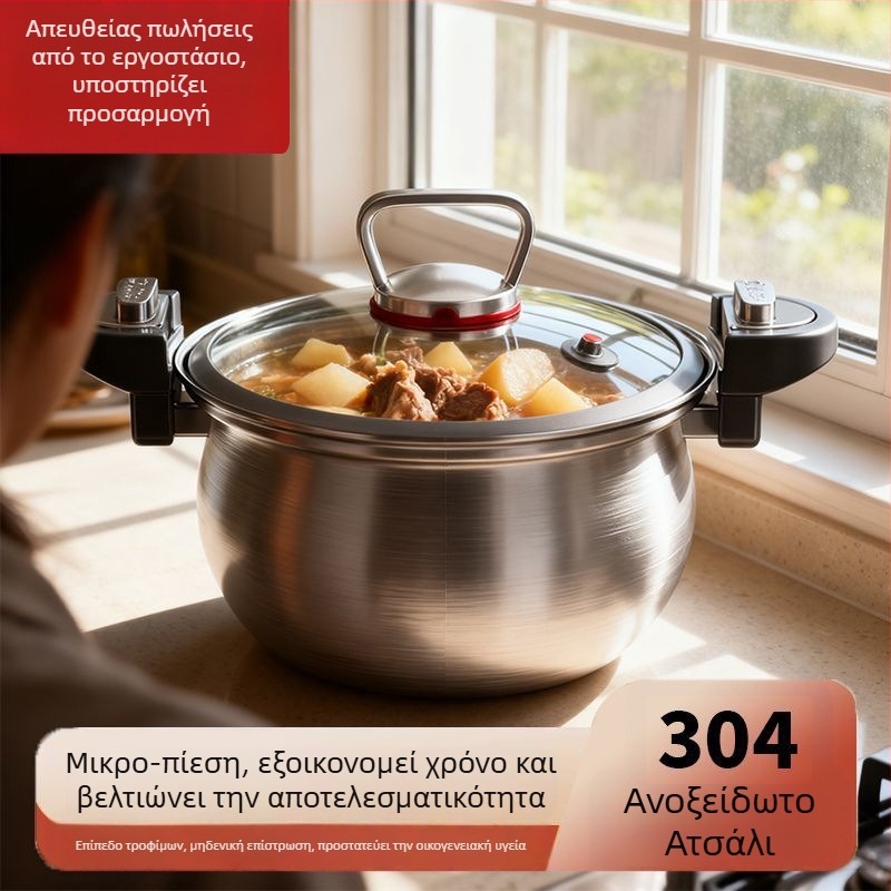 Κατσαρόλα σούπας από ανοξείδωτο ατσάλι 304, χωρίς επίστρωση, με γυάλινο καπάκι και διπλές λαβές, συμβατή με γκάζι και επαγωγή