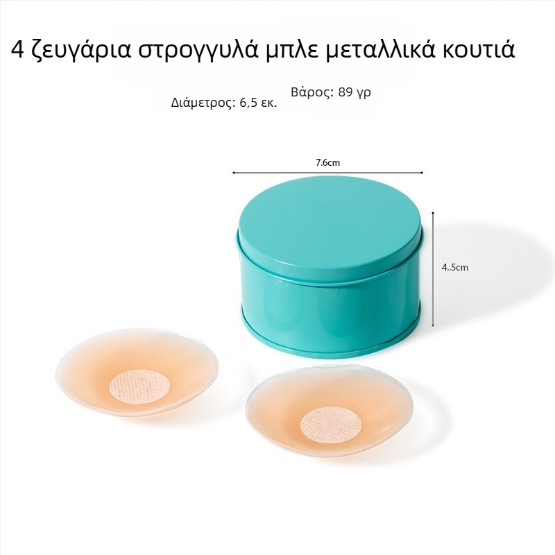 Σιλικόνο θηλές αυτοκόλλητο επίθεμα για γυναίκες, αόρατο κάτω από νυφικά και μαγιό, αδιάβροχο, κυκλικό σχήμα, ένα μέγεθος