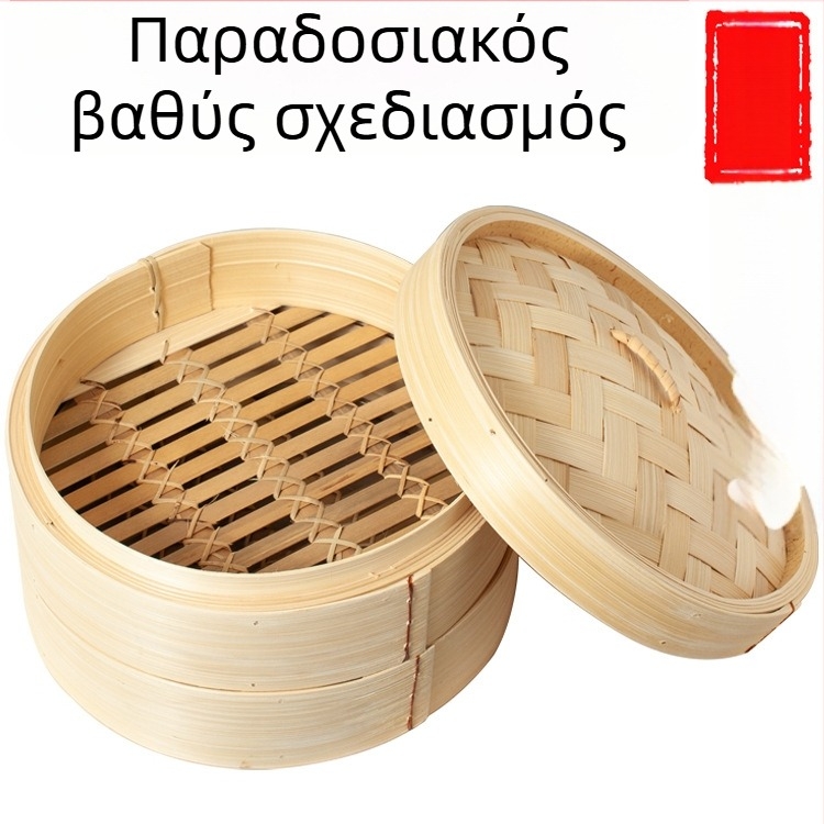 Μεγάλο καλάθι ατμού από μπαμπού με κοίλο κάτω μέρος, κατάλληλο για οικιακή χρήση