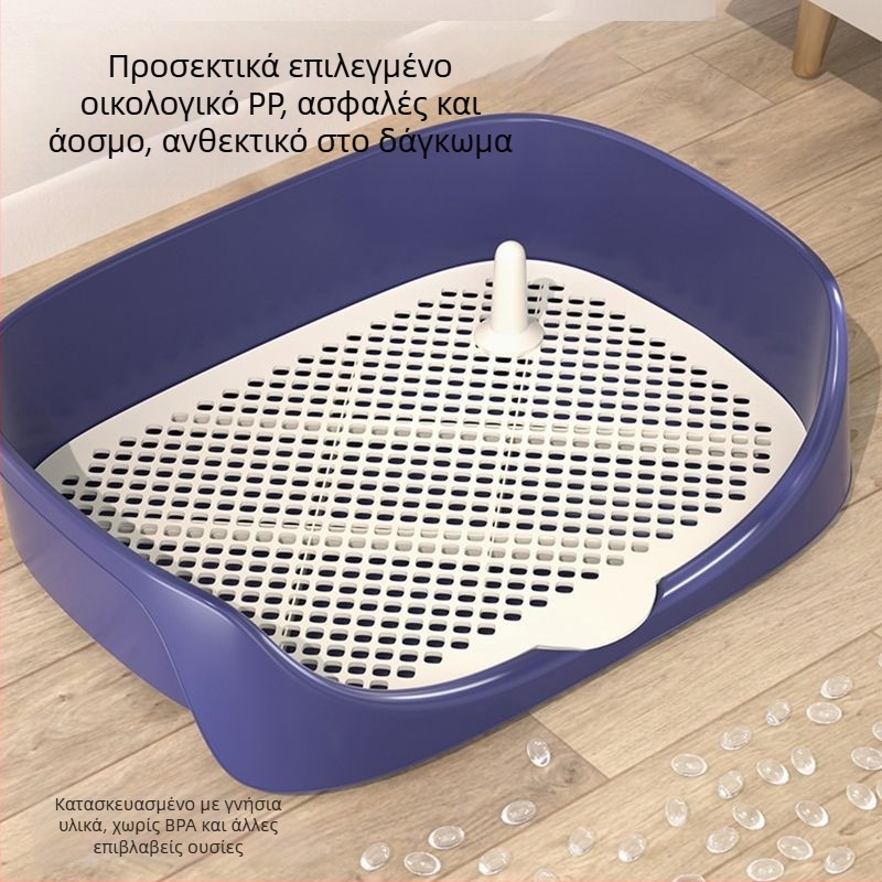 Αυτόματη τουαλέτα για σκύλους, μικρούς και μεγάλους, με σύστημα ξεπλύματος