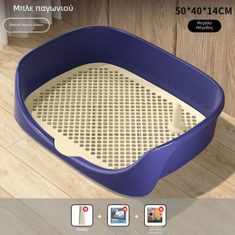 Αυτόματη τουαλέτα για σκύλους, μικρούς και μεγάλους, με σύστημα ξεπλύματος