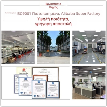 Προσαρμοζόμενη ταινία washi από ιαπωνικό χαρτί με κομμένα λέιζερ αυτοκόλλητα σε στυλ αντίκες και στοιχεία κολάζ, παραμετροποίηση σύμφωνα με το σχέδιό σας