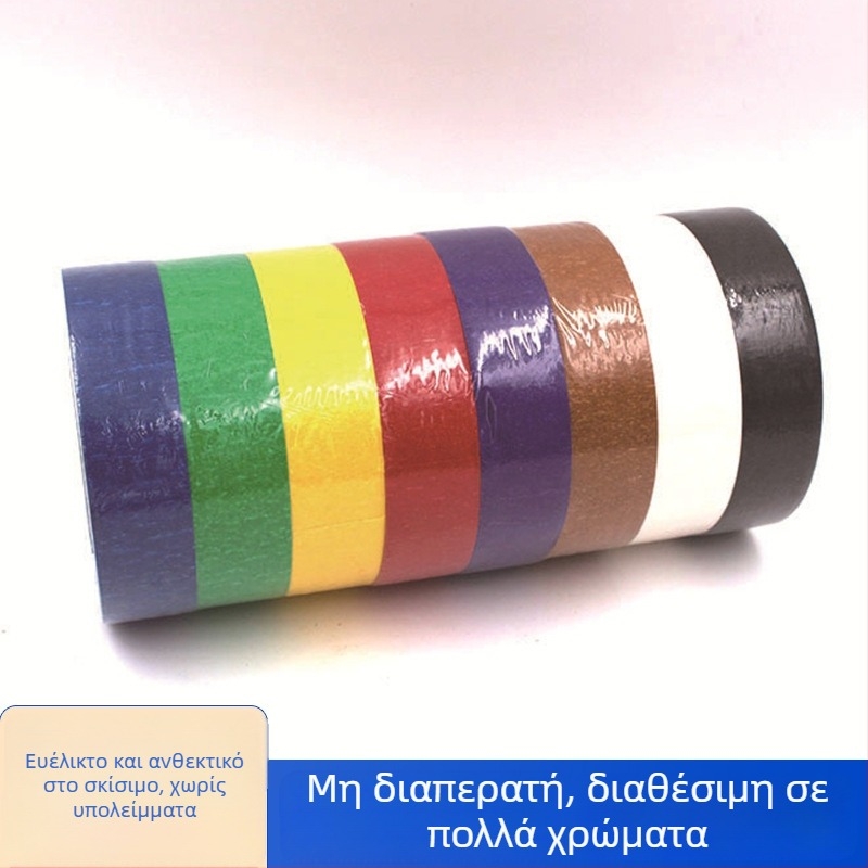 Έγχρωμο χαρτί μασκαρίσματος για βαφές αυτοκινήτων και οικιακές βαφές – εύκολα σκίζεται, χωρίς κατάλοιπα