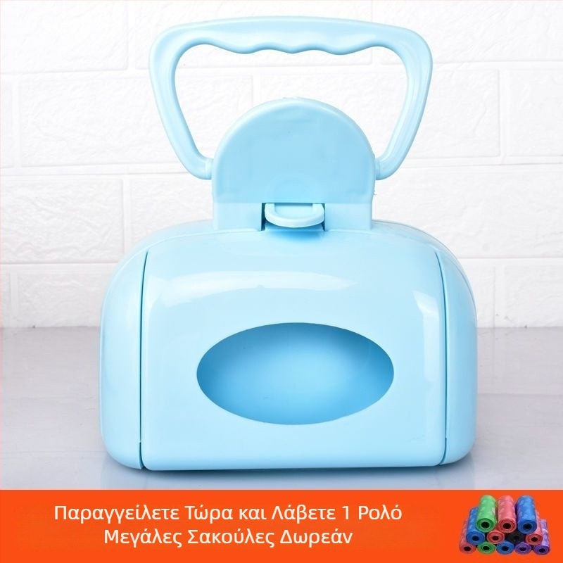 Σκούπα και φτυάρι περιττωμάτων σκύλων για βόλτες