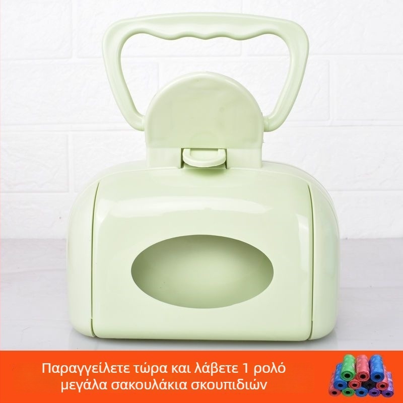 Σκούπα και φτυάρι περιττωμάτων σκύλων για βόλτες