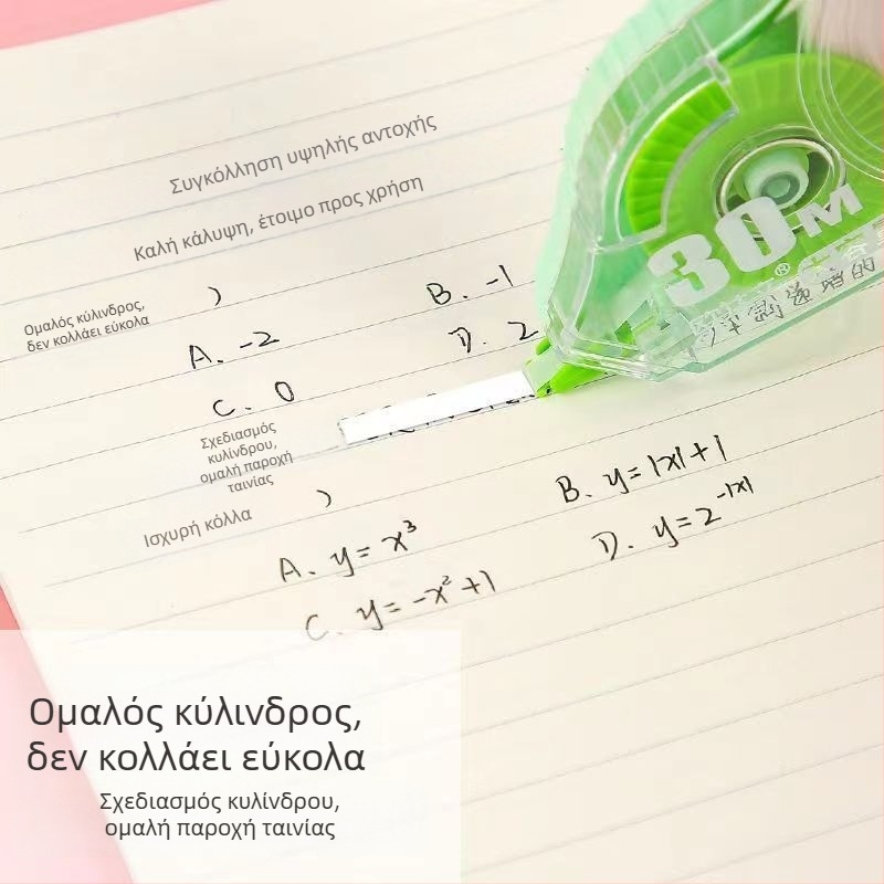 Διορθωτική ταινία μεγάλης χωρητικότητας για μαθητές, μακρύ μήκος, οικονομικό πακέτο γραφικής ύλης