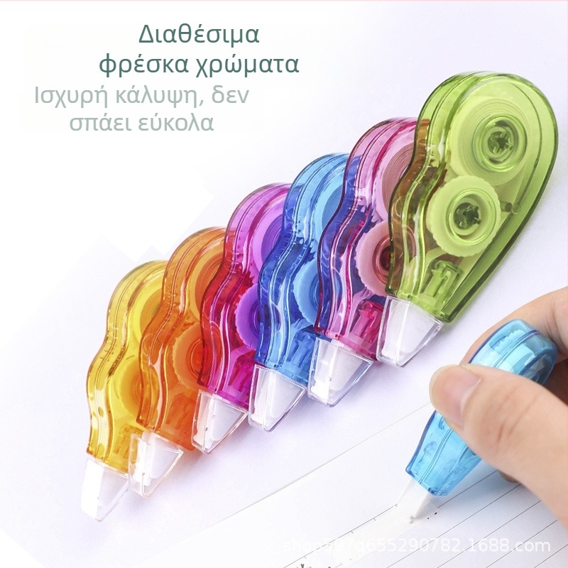Μίνι διορθωτική ταινία, χαριτωμένος σχεδιασμός, μεγάλης χωρητικότητας, σετ 6 τεμαχίων, ποικιλία χρωμάτων: κίτρινο, κόκκινο, μωβ, πράσινο, μπλε