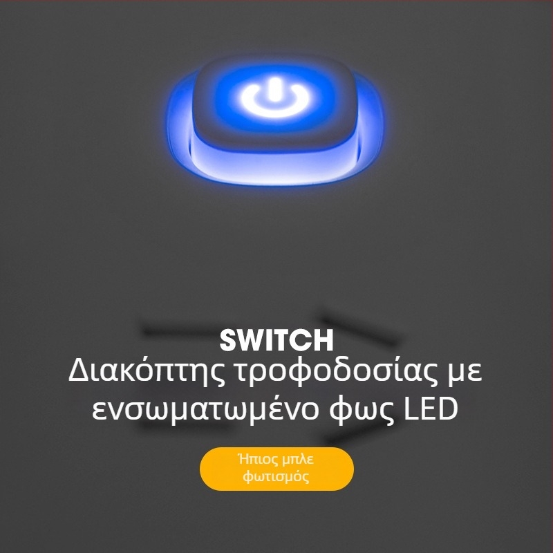 USB έξυπνο πολύμπριζο γραφείου με πολλές πρίζες και ατομικούς διακόπτες, πολυλειτουργική προέκταση για γραφείο και εστία φοιτητών