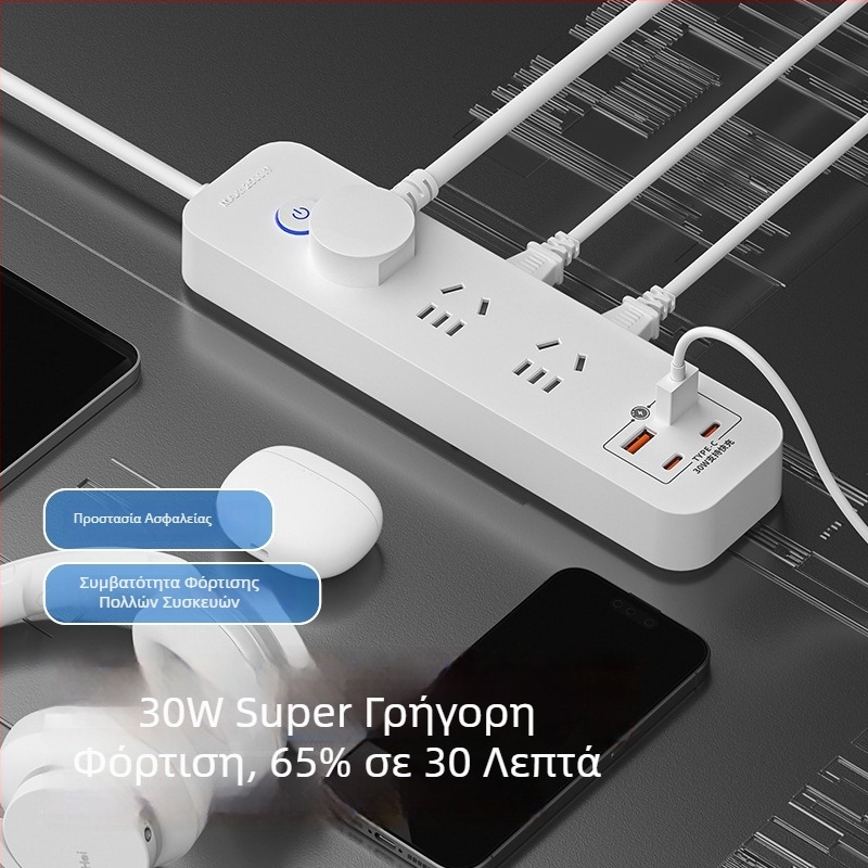 Έξυπνο USB 30W πολύπριζο για οικιακό γραφείο, με καλώδιο και αγωγούς από χαλκό