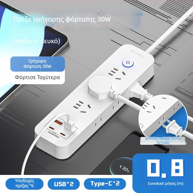 Έξυπνο USB 30W πολύπριζο για οικιακό γραφείο, με καλώδιο και αγωγούς από χαλκό