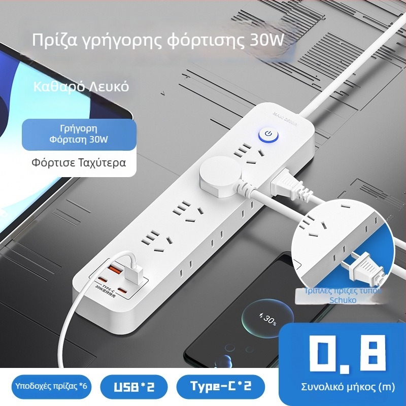 Έξυπνο USB 30W πολύπριζο για οικιακό γραφείο, με καλώδιο και αγωγούς από χαλκό