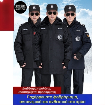 Χειμερινό παλτό ασφαλείας με παχιά επένδυση, μεσαίου μήκους, ανακλαστικό εργασιακό πανωφόρι από μίγμα βαμβακιού