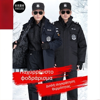 Χειμερινό παλτό ασφαλείας με παχιά επένδυση, μεσαίου μήκους, ανακλαστικό εργασιακό πανωφόρι από μίγμα βαμβακιού