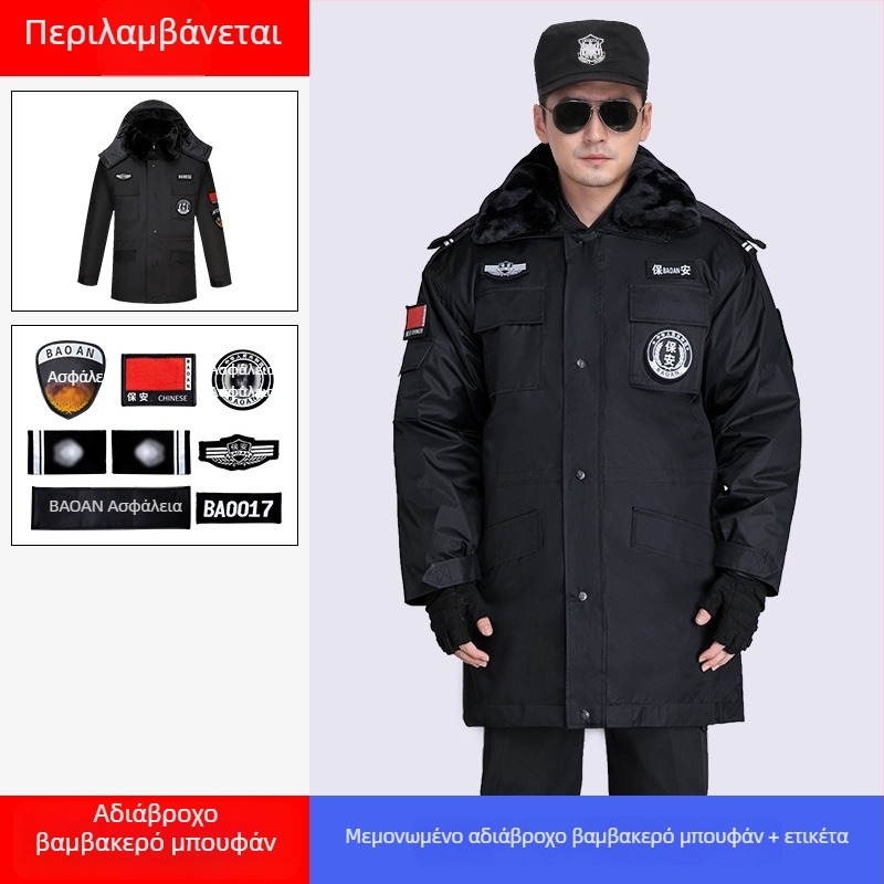 Χειμερινό παλτό ασφαλείας με παχιά επένδυση, μεσαίου μήκους, ανακλαστικό εργασιακό πανωφόρι από μίγμα βαμβακιού