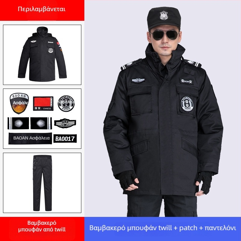 Χειμερινό παλτό ασφαλείας με παχιά επένδυση, μεσαίου μήκους, ανακλαστικό εργασιακό πανωφόρι από μίγμα βαμβακιού