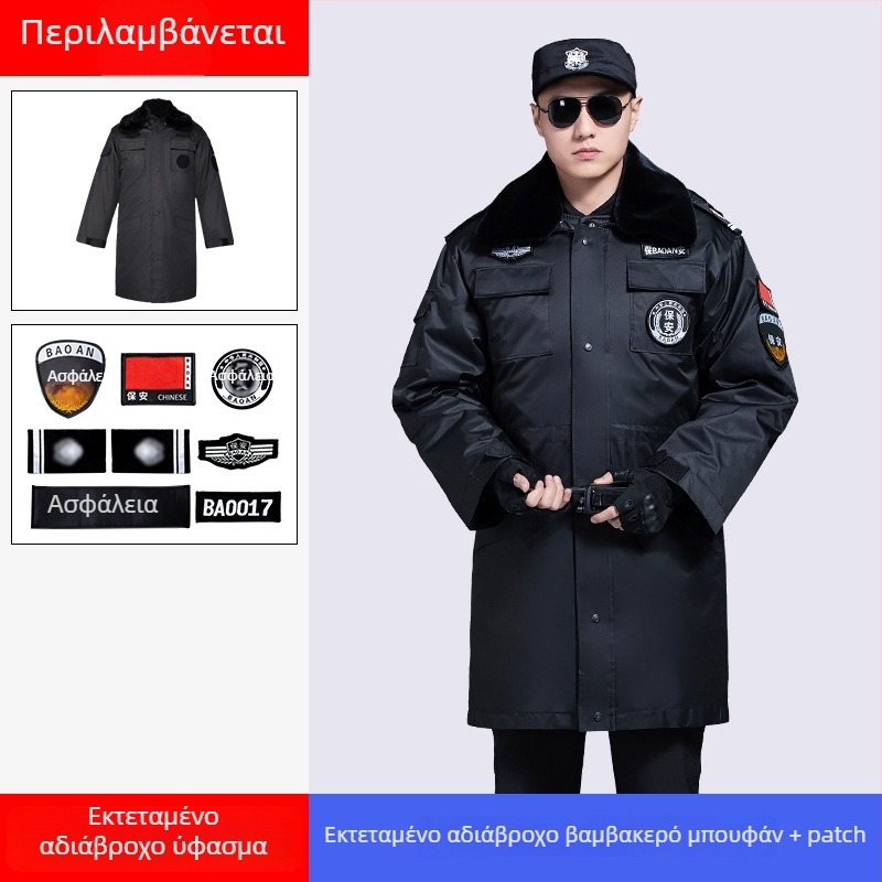 Χειμερινό παλτό ασφαλείας με παχιά επένδυση, μεσαίου μήκους, ανακλαστικό εργασιακό πανωφόρι από μίγμα βαμβακιού