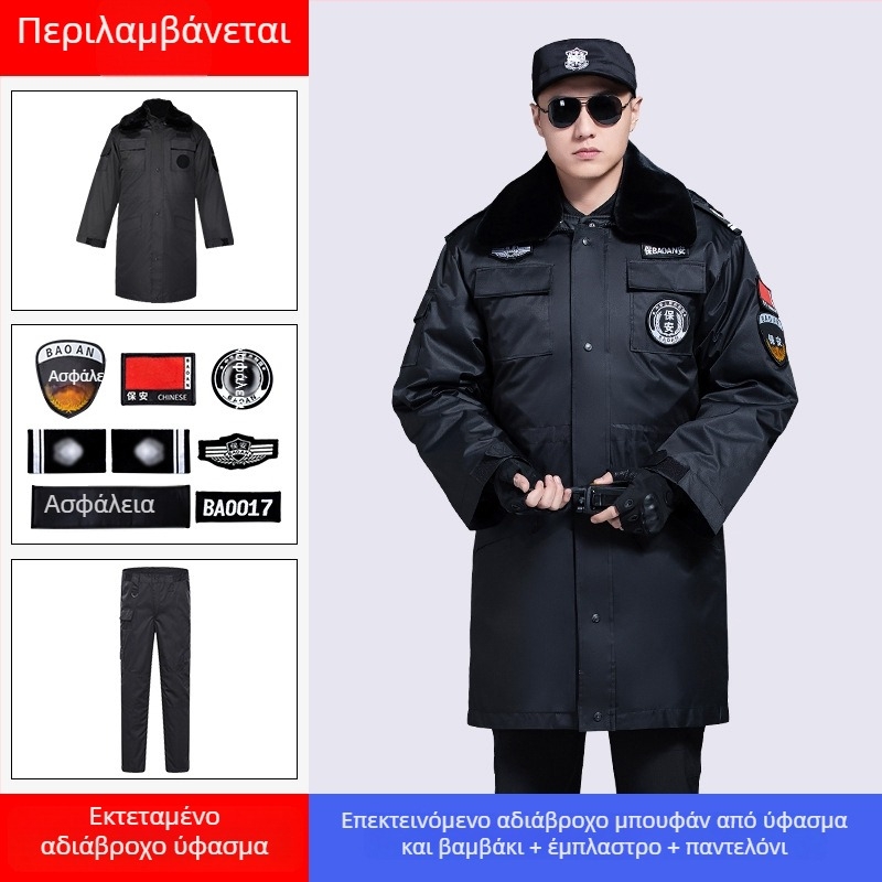 Χειμερινό παλτό ασφαλείας με παχιά επένδυση, μεσαίου μήκους, ανακλαστικό εργασιακό πανωφόρι από μίγμα βαμβακιού