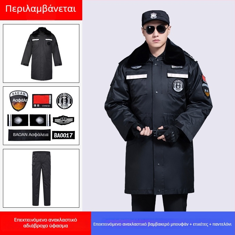 Χειμερινό παλτό ασφαλείας με παχιά επένδυση, μεσαίου μήκους, ανακλαστικό εργασιακό πανωφόρι από μίγμα βαμβακιού
